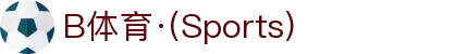 bsports(中国)B—sports登录入口