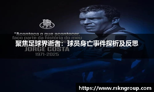 bsports必一登录入口