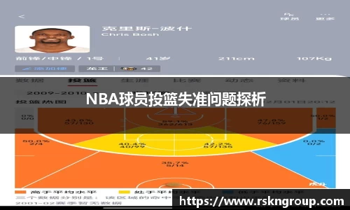 bsports必一登录入口