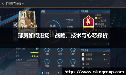 bsports必一登录入口